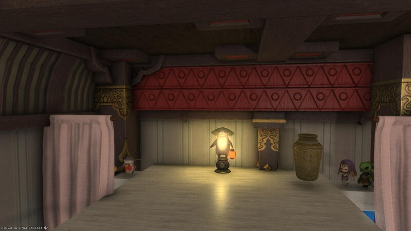 Namazu Teahouse7 Namazu Teahouse7
