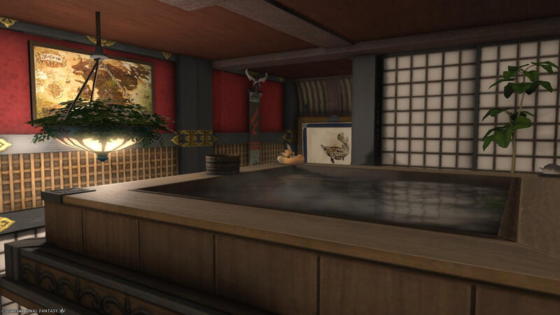Namazu Teahouse5