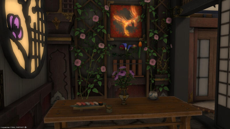 Namazu Teahouse2