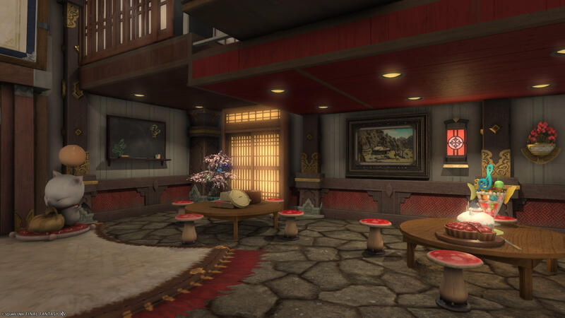 Namazu Teahouse1