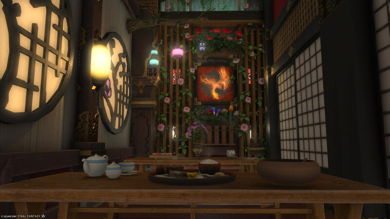 Namazu Teahouse2 Namazu Teahouse2