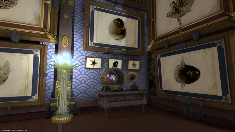 Fish Room4 Fish Room4