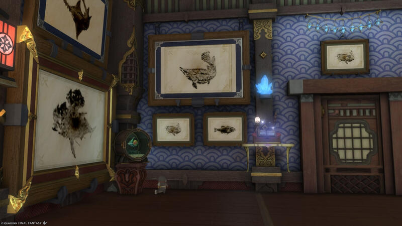 Fish Room2
